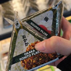 Mitsuwa Marketplace - Okaka Bonito Flakes and umeboshi onigiri