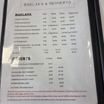Blue Amphora - Menu - Desserts Near Me - Orlando, Florida Blue Amphora - Menu - Desserts Near Me - Orlando, Florida