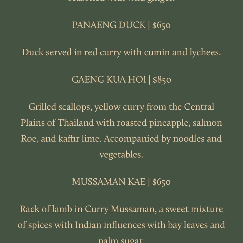Galanga - Thai Near Me - Ciudad de México, DIF