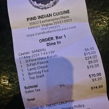 PIND Indian Cuisine - Indian Near Me - Ashburn, Virginia PIND Indian Cuisine - Indian Near Me - Ashburn, Virginia