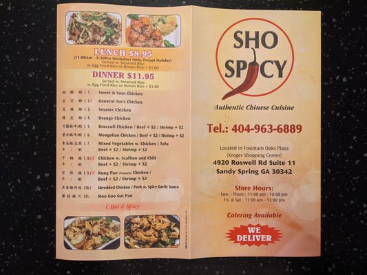 Menu photo 5 Sho Spicy Atlanta, GA Menu photo 5 Sho Spicy Atlanta, GA