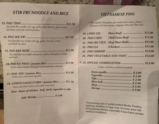 Menu photo 3 Viet-Thai Charlotte, NC
