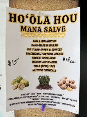 Menu photo 2 Bite The Eye Pahoa, HI