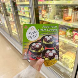 H Mart
