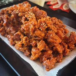 92Chicken - 15. 92 Red Hot Pepper Gizzard