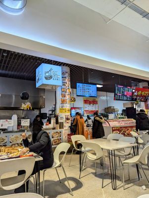 Ying Dim Sum 88 蓝天点心 by null