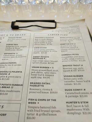 Menu photo 7 The Common Edmonton, AB Menu photo 7 The Common Edmonton, AB