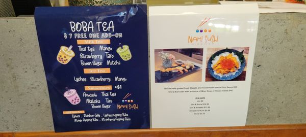 Menu photo 2 Nami Sushi Miramar, FL Menu photo 2 Nami Sushi Miramar, FL