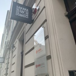 Sakana - Entrance