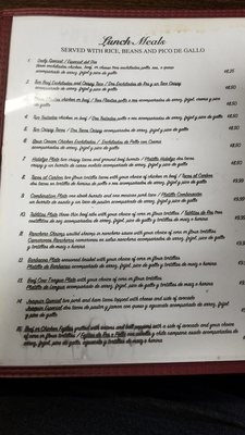 Menu photo 5 Evita's Mexican Food Blue Mound, TX Menu photo 5 Evita's Mexican Food Blue Mound, TX