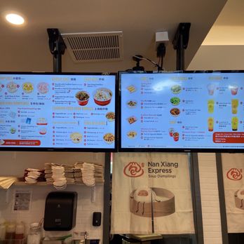 Nan Xiang Express  - Menu - Shanghainese Near Me - Boston, Massachusetts