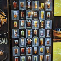 Tiger Sugar