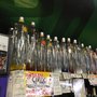 Photo of Carool's Liquor Store