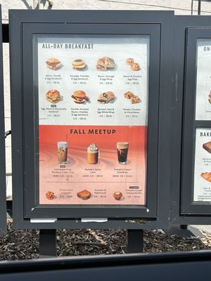 Menu photo 4 Starbucks Novato, CA Menu photo 4 Starbucks Novato, CA