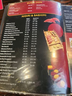 Menu photo 2 Hirotaka Sushi Menlo Park, CA