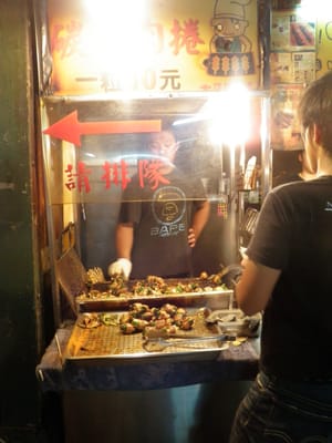 Shilin Night Market by null