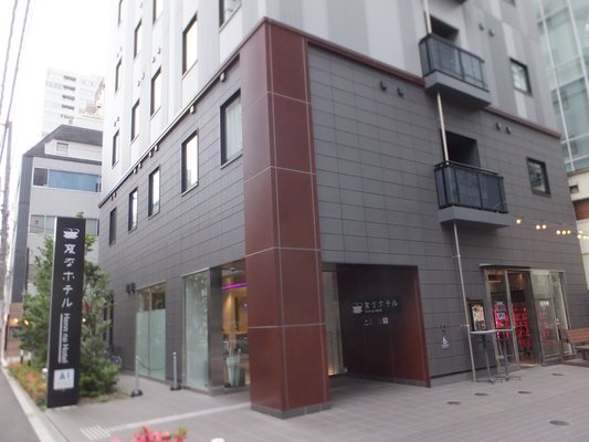 Henn na Hotel Tokyo Hamamatsucho by null