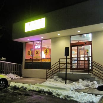 A&J - Taiwanese Near Me - Annandale, Virginia A&J - Taiwanese Near Me - Annandale, Virginia