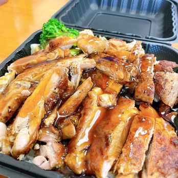 New Chicken Bowl Teriyaki - Japanese Near Me - Oxnard, California New Chicken Bowl Teriyaki - Japanese Near Me - Oxnard, California