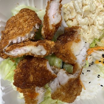 Ono Hawaiian BBQ - Hawaiian Near Me - Monterey Park, California