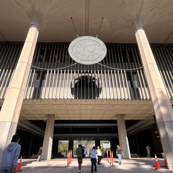 Hawaii State Capitol - Entrance - Landmarks & Historical Buildings Near Me - Honolulu, Hawaii