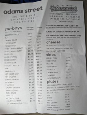 Adams Street Grocery & Deli (UpTown) by null