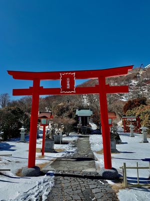 Beppu Ropeway by null