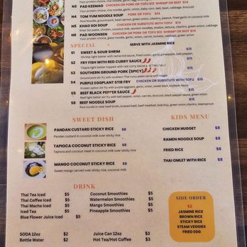 Khao-Wan Thai Kitchen - .enu - Thai Near Me - Columbia, Tennessee
