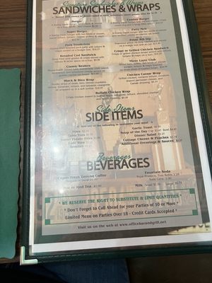 Menu photo 1 The Office Bar & Grill Hooper, NE Menu photo 1 The Office Bar & Grill Hooper, NE