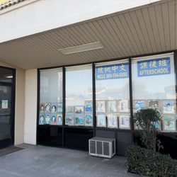 Walnut Chinese Language Center - A place where your child feels supported every day--homework help, daily Chinese, and extra English & Math to help them shine.