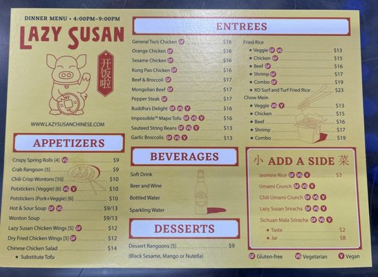 Menu photo 1 Lazy Susan San Francisco, CA