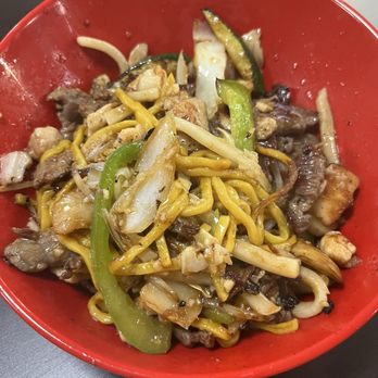 Yummy Red Bowl Mongolian Stir-Fry & Sushi - Sushi Bars Near Me - Henrico, Virginia Yummy Red Bowl Mongolian Stir-Fry & Sushi - Sushi Bars Near Me - Henrico, Virginia