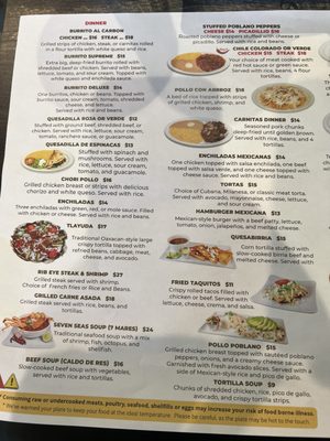 Menu photo 1 Andale Mexican Restaurant Simpsonville, KY