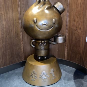 Din Tai Fung - Shanghainese Near Me - Glendale, California Din Tai Fung - Shanghainese Near Me - Glendale, California
