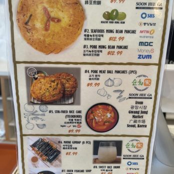 Soonheene - Menu - Korean Near Me - Arcadia, California Soonheene - Menu - Korean Near Me - Arcadia, California
