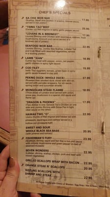 Menu photo 7 The Plum Blossom Troy, NY Menu photo 7 The Plum Blossom Troy, NY