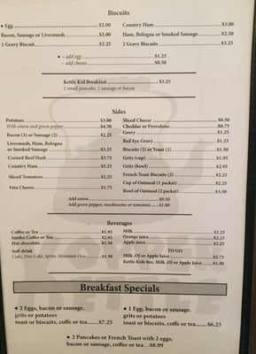 Menu photo 8 Kopper Kettle Restaurant Pineville, NC Menu photo 8 Kopper Kettle Restaurant Pineville, NC