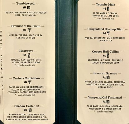 Menu photo 1 The Century Room Tucson, AZ Menu photo 1 The Century Room Tucson, AZ