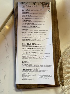 Menu photo 7 Abbalé Miami Beach, FL