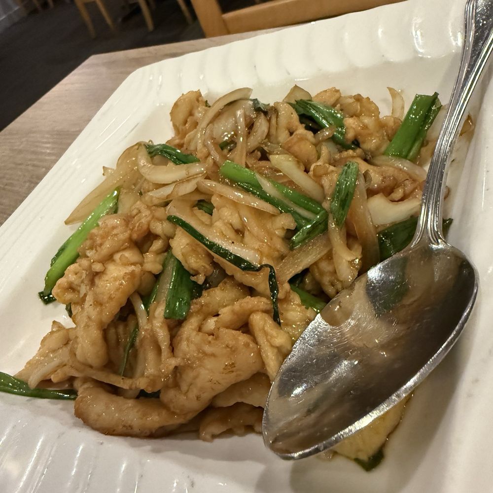 Red Chili - Ginger Chicken - Thai Near Me - Hayward, California Red Chili - Ginger Chicken - Thai Near Me - Hayward, California
