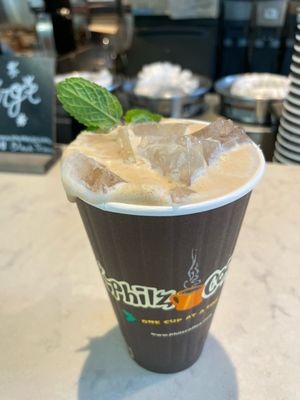 Philz Coffee by null