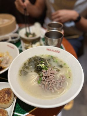 Mian & Bao by null