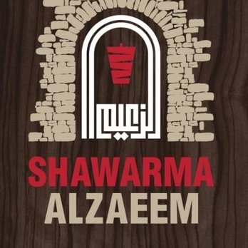Shawarma Alzaeem - Syrian Near Me - Mississauga, Ontario Shawarma Alzaeem - Syrian Near Me - Mississauga, Ontario