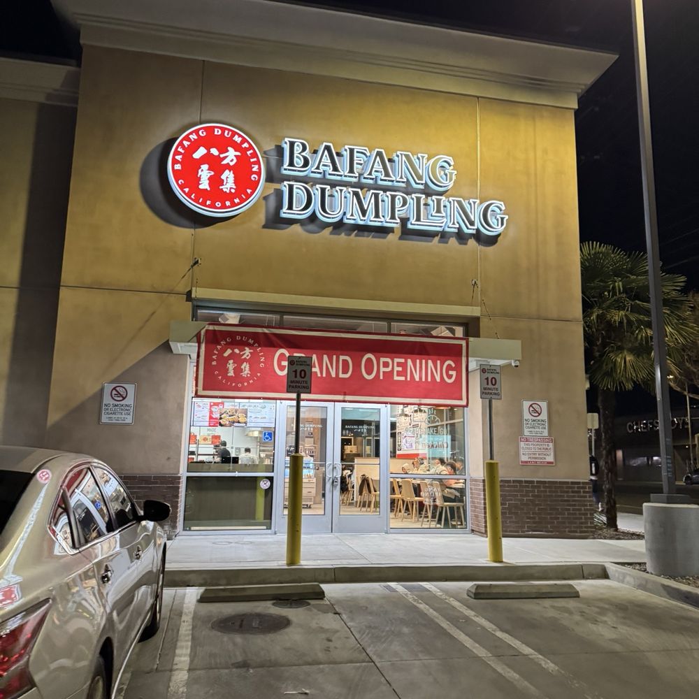 Bafang Dumpling - Front. - Taiwanese Near Me - Van Nuys, California