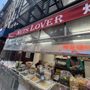 Photo of Nuts Lover