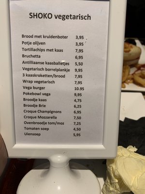 Menu photo 2 Shoko Rekem, VLI