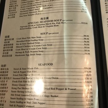 Kirin Restaurant - Menu 5 - Seafood Near Me - Honolulu, Hawaii Kirin Restaurant - Menu 5 - Seafood Near Me - Honolulu, Hawaii