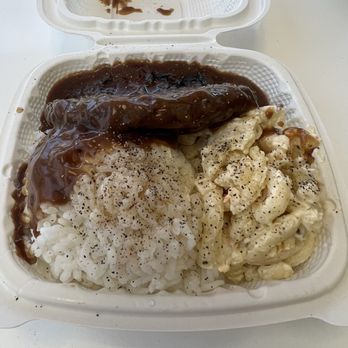 Richie's Drive Inn - Mini Hamburger steak plate, everything but the commercial food service patty delicious! - Hawaiian Near Me - Honolulu, Hawaii Richie's Drive Inn - Mini Hamburger steak plate, everything but the commercial food service patty delicious! - Hawaiian Near Me - Honolulu, Hawaii