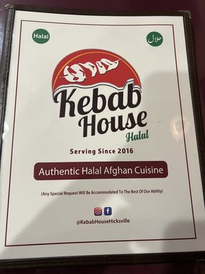 Kebab House (Halal) by null