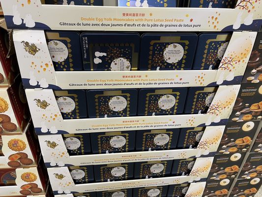 Menu photo 7 Costco Wholesale Tustin, CA Menu photo 7 Costco Wholesale Tustin, CA